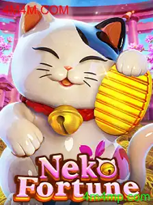 NekoFortune