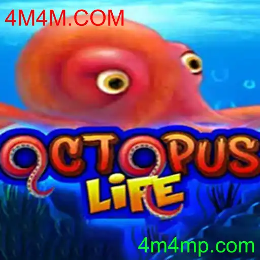 OctopusLife